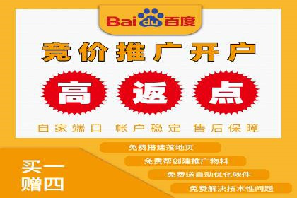 百度广告推广成功案例分享：品牌曝光大揭秘